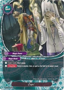 Oops! - Dragon Chief - Future Card BuddyFight card