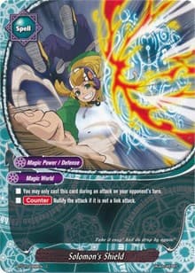 Solomon's Shield - Dragon Chief - Future Card BuddyFight card