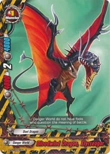 Bloodwind Dragon, Elyrseagar - Dragon Chief - Future Card BuddyFight card