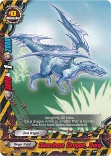 Bluechase Dragon, Garg - Dragon Chief - Future Card BuddyFight card