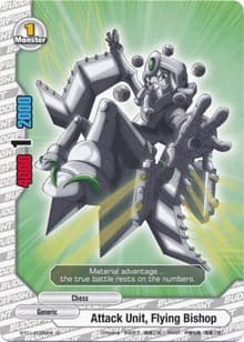 Attack Unit, Flying Bishop - Dragon Chief - Future Card BuddyFight card