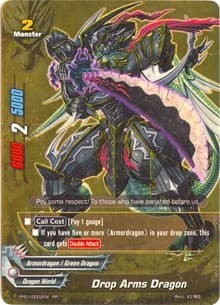 Drop Arms Dragon - Golden Buddy Pack ver.E - Future Card BuddyFight card