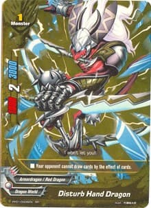 Disturb Hand Dragon - Golden Buddy Pack ver.E - Future Card BuddyFight card