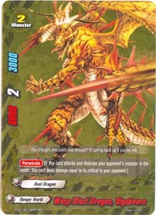 Wasp Blast Dragon, Gigabeera - Golden Buddy Pack ver.E - Future Card BuddyFight card