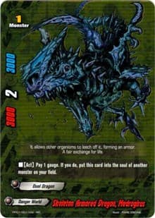 Skeleton Armored Dragon, Medrogirus - Golden Buddy Pack ver.E - Future Card BuddyFight card