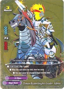 Demon Realm Knights Leader, Sabnac - Golden Buddy Pack ver.E - Future Card BuddyFight card