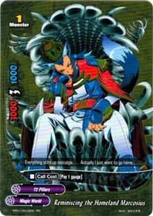 Reminiscing the Homeland Marcosius - Golden Buddy Pack ver.E - Future Card BuddyFight card