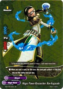 Magic Power Researcher, Ren Kogasaki - Golden Buddy Pack ver.E - Future Card BuddyFight card
