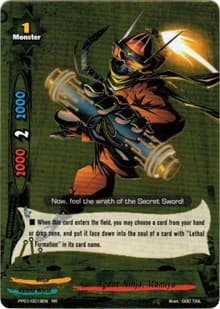 Agent Ninja, Mamiya - Golden Buddy Pack ver.E - Future Card BuddyFight card