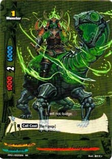 Moss Wall, Fudogame - Golden Buddy Pack ver.E - Future Card BuddyFight card