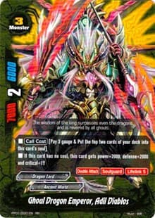 Ghoul Dragon Emperor, Adil Diablos - Golden Buddy Pack ver.E - Future Card BuddyFight card