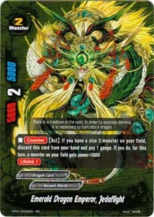 Emerald Dragon Emperor, Jedaflight - Golden Buddy Pack ver.E - Future Card BuddyFight card