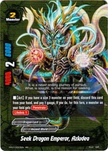Seek Dragon Emperor, Azludea - Golden Buddy Pack ver.E - Future Card BuddyFight card