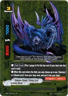 Guardian Dragon of Demon Lord Castle, Deukruzar - Golden Buddy Pack ver.E - Future Card BuddyFight card