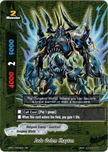 Jade Golem Shaytan - Golden Buddy Pack ver.E - Future Card BuddyFight card