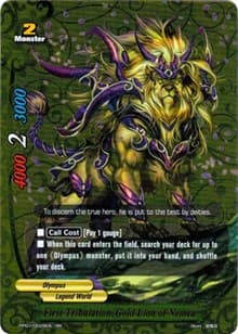 First Tribulation, Gold Lion of Nemea - Golden Buddy Pack ver.E - Future Card BuddyFight card