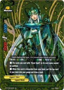 Valkyrie, All-knowing Alwidol - Golden Buddy Pack ver.E - Future Card BuddyFight card
