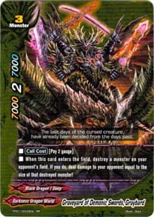 Graveyard of Demonic Swords, Graybard - Golden Buddy Pack ver.E - Future Card BuddyFight card