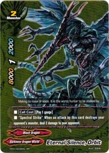 Eternal Silence, Orbit - Golden Buddy Pack ver.E - Future Card BuddyFight card