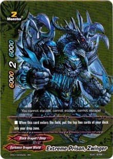 Extreme Prison, Zwinger - Golden Buddy Pack ver.E - Future Card BuddyFight card