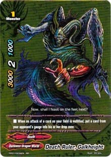 Death Ruler, Galkheight - Golden Buddy Pack ver.E - Future Card BuddyFight card