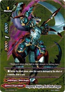 Purgatory Knights, Eval Grebe Dragon - Golden Buddy Pack ver.E - Future Card BuddyFight card