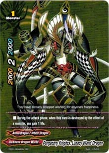 Purgatory Knights, Lunacy Wand Dragon - Golden Buddy Pack ver.E - Future Card BuddyFight card