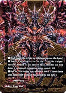Demonic Demise Dragon, Azi Dahaka - Golden Buddy Pack ver.E - Future Card BuddyFight card