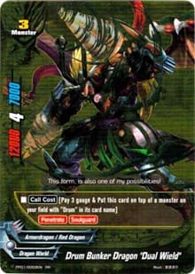 Drum Bunker Dragon, "Dual Wield" - Golden Buddy Pack ver.E - Future Card BuddyFight card