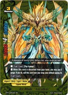 Ice Blade "Astralkus" - Golden Buddy Pack ver.E - Future Card BuddyFight card