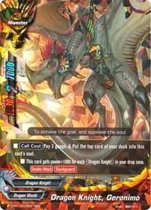 Dragon Knight, Geronimo - Character Pack Vol.1: Burning Valor - Future Card BuddyFight card