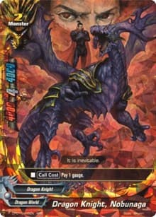 Dragon Knight, Nobunaga - Character Pack Vol.1: Burning Valor - Future Card BuddyFight card