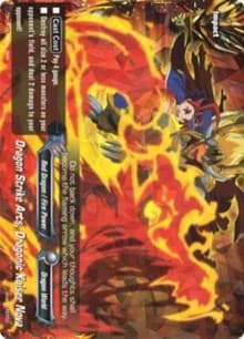 Dragon Strike Arts, Dragonic Kaiser Nova - Character Pack Vol.1: Burning Valor - Future Card BuddyFight card