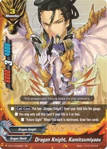 Dragon Knight, Kamitsumiyaou - Character Pack Vol.1: Burning Valor - Future Card BuddyFight card