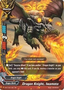 Dragon Knight, Iwamoto - Character Pack Vol.1: Burning Valor - Future Card BuddyFight card