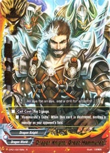 Dragon Knight, Great Hammurabi - Character Pack Vol.1: Burning Valor - Future Card BuddyFight card