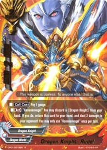 Dragon Knight, Rudel - Character Pack Vol.1: Burning Valor - Future Card BuddyFight card