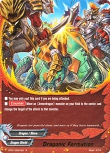 Dragonic Formation - Character Pack Vol.1: Burning Valor - Future Card BuddyFight card