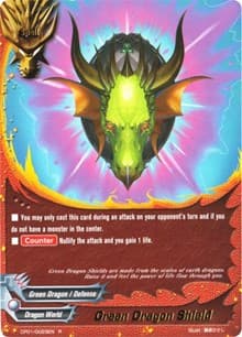 Green Dragon Shield - Character Pack Vol.1: Burning Valor - Future Card BuddyFight card