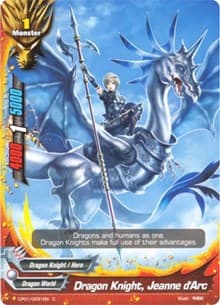 Dragon Knight, Jeanne d'Arc - Character Pack Vol.1: Burning Valor - Future Card BuddyFight card