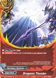 Dragonic Thunder - Character Pack Vol.1: Burning Valor - Future Card BuddyFight card
