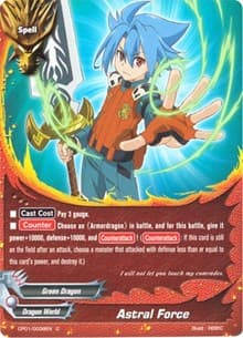 Astral Force - Character Pack Vol.1: Burning Valor - Future Card BuddyFight card