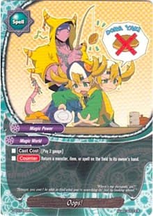 Oops! - Trial Deck: Tomorrow! Asmodai - Future Card BuddyFight card