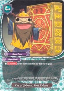 Key of Solomon, First Volume - Trial Deck: Tomorrow! Asmodai - Future Card BuddyFight card