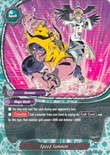 Speed Summon - Trial Deck: Tomorrow! Asmodai - Future Card BuddyFight card