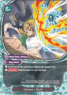 Solomon's Shield - Trial Deck: Tomorrow! Asmodai - Future Card BuddyFight card