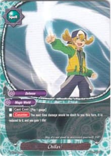 Chillax! - Trial Deck: Tomorrow! Asmodai - Future Card BuddyFight card