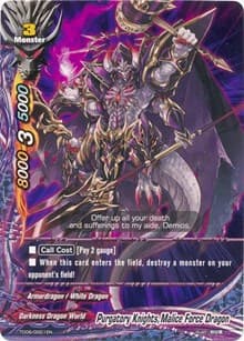 Purgatory Knights, Malice Force Dragon - Trial Deck: Dark Pulse - Future Card BuddyFight card