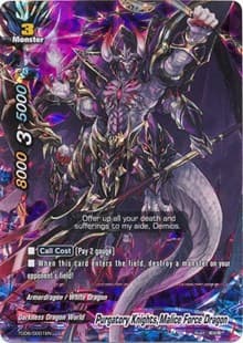 Purgatory Knights, Malice Force Dragon (Foil) - Trial Deck: Dark Pulse - Future Card BuddyFight card