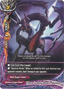 There is Only Death, Dalleon - Trial Deck: Dark Pulse - Future Card BuddyFight card